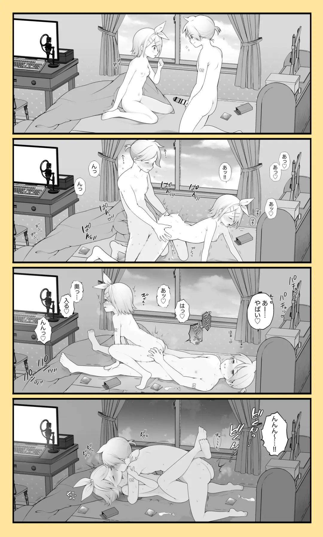 [Nagase Tooru] Len 4-koma Manga Fhentai - Page 1