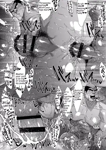 [Sakana Noko] Hataraku Otoko-tachi ~1~ Fhentai - Page 10