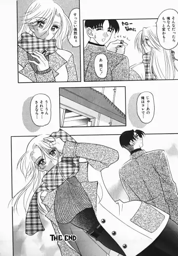 [Mizutani Mint] Yuuwaku Line Fhentai - Page 102