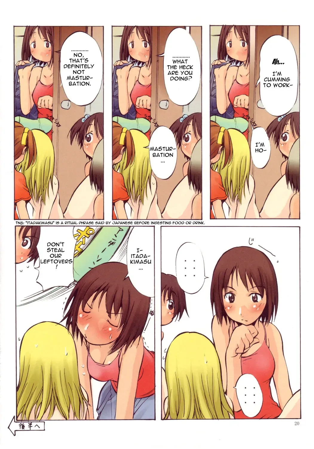 [Mikoshiro Honnin] Jadouou 2005 - Ichigo Mashimaro Fhentai - Page 20