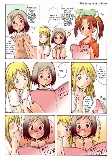 [Mikoshiro Honnin] Jadouou 2005 - Ichigo Mashimaro Fhentai - Page 8