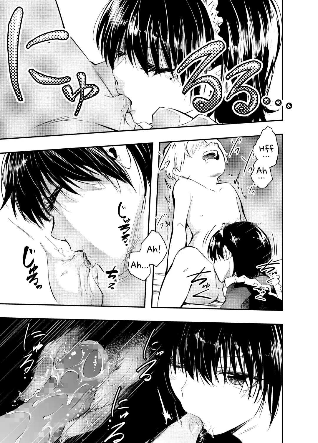 [Hatsuyasumi] Bijin Maid wa Namaiki Shota o Wakaraseru | A Beautiful Maid Teaches a Cheeky Shota a Lesson Fhentai - Page 23