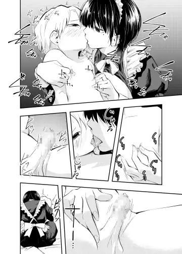 [Hatsuyasumi] Bijin Maid wa Namaiki Shota o Wakaraseru | A Beautiful Maid Teaches a Cheeky Shota a Lesson Fhentai - Page 16
