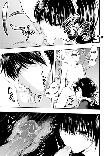 [Hatsuyasumi] Bijin Maid wa Namaiki Shota o Wakaraseru | A Beautiful Maid Teaches a Cheeky Shota a Lesson Fhentai - Page 23