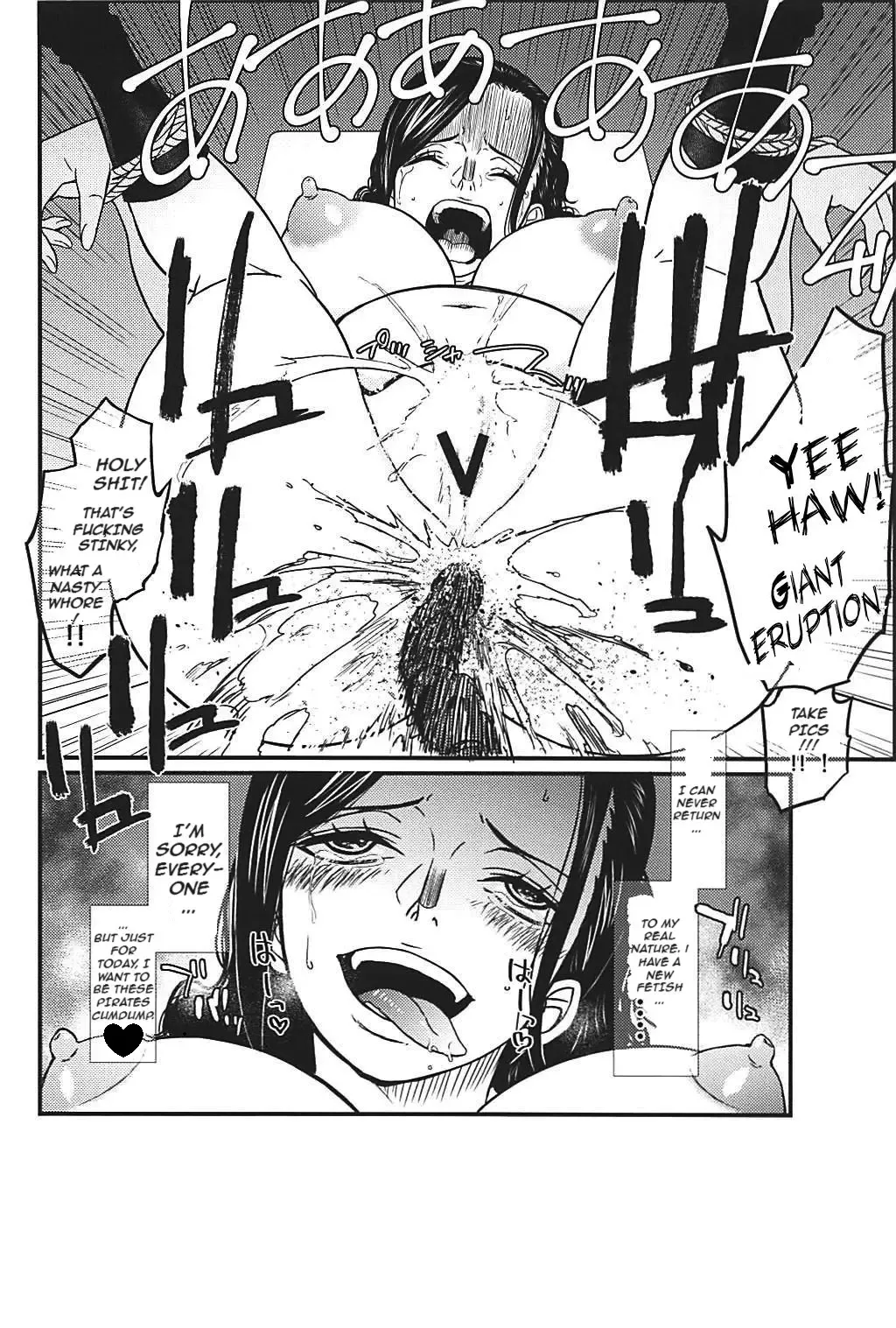 [Dorota Bou] ROBIN'S HOLE Fhentai - Page 26