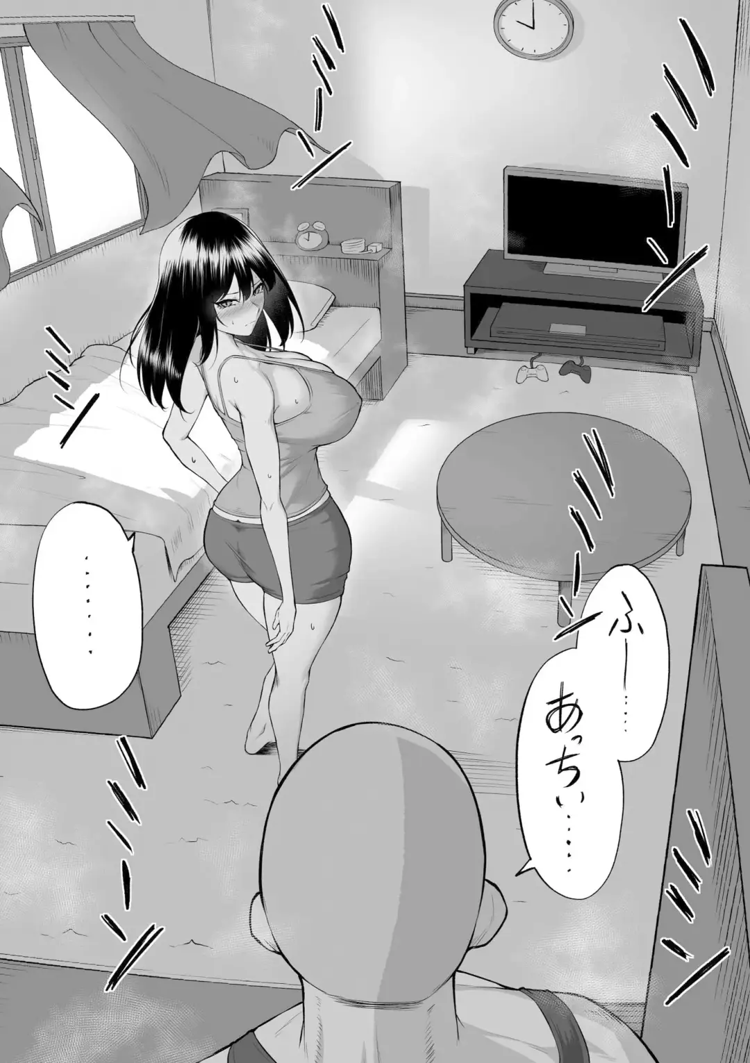 [Mikage] 10-nen no Koi Yori Isshuukan no Sei -RebirthWeek- Fhentai - Page 42