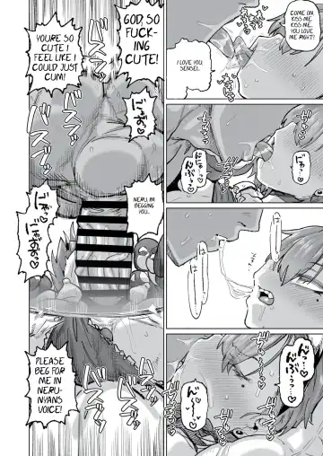 [Dekosuke 18gou] Neru ga Warui | Naughty Neru Fhentai - Page 9