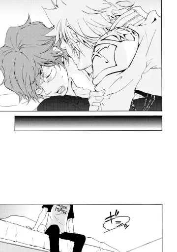 [Ryou] Bye bye, arigato Fhentai - Page 31