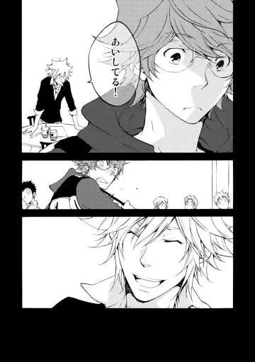 [Ryou] Bye bye, arigato Fhentai - Page 52