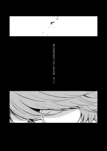 [Ryou] This World Fhentai - Page 32
