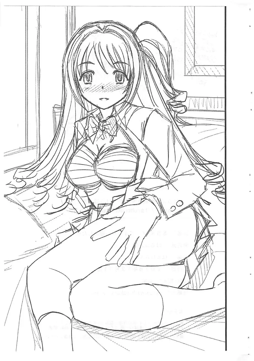 [Haruhonya] SSR-X Idol Omukae Shita zo Fhentai - Page 8