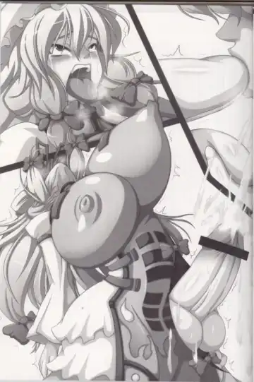 東方双三八 Fhentai - Page 4