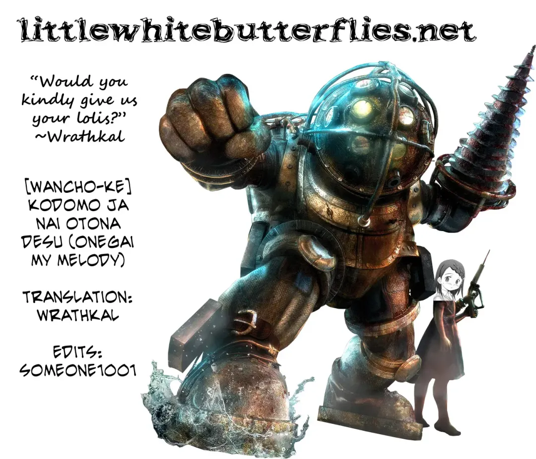 [Wancho] Kodomo janai Otome desu Fhentai - Page 19