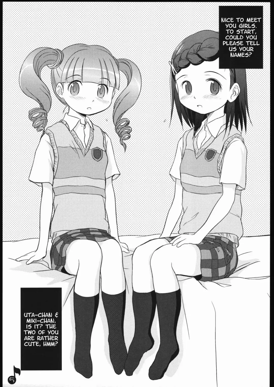 [Wancho] Kodomo janai Otome desu Fhentai - Page 4