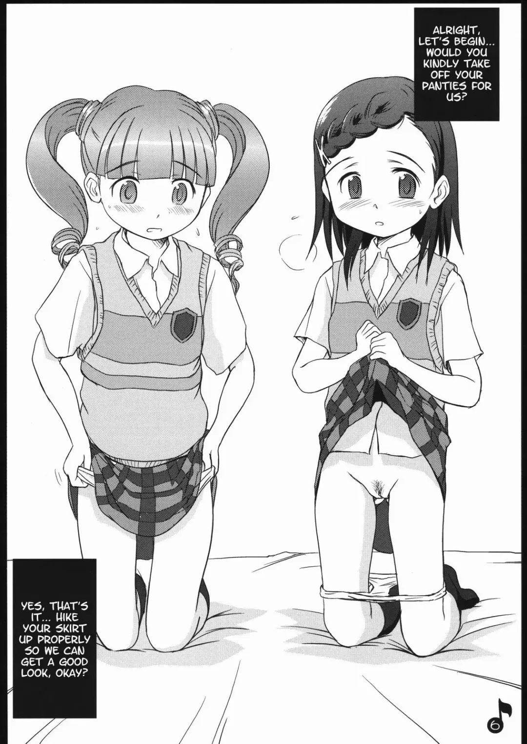 [Wancho] Kodomo janai Otome desu Fhentai - Page 5
