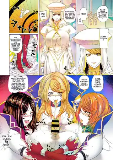 [Yoshida Inuhito] Ochihime | Fallen Queen Fhentai - Page 26