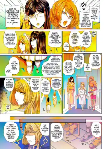 [Yoshida Inuhito] Ochihime | Fallen Queen Fhentai - Page 3