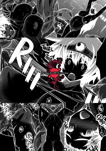 [Darabuchi] ABYSS (decensored) Fhentai - Page 34