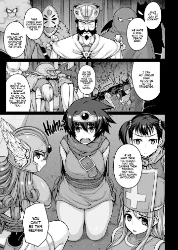 [Darabuchi] ABYSS (decensored) Fhentai - Page 4