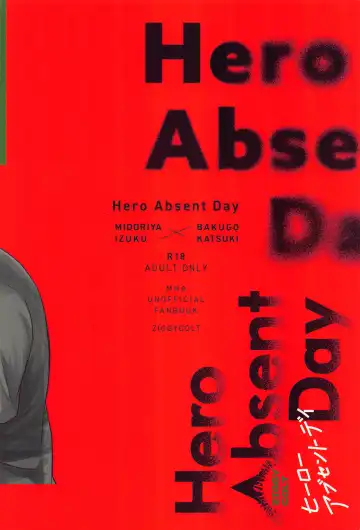Hero Absent Day Fhentai - Page 30