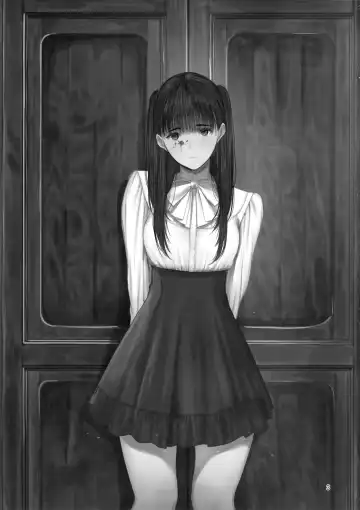 [Tukinowagamo] Sensei Fhentai - Page 2