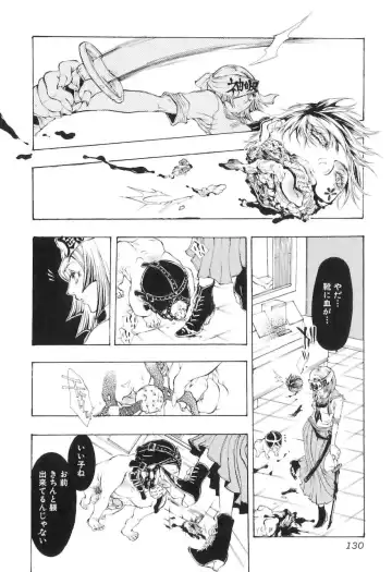 [Hattori Mitsuka] Jitsuroku Joryuu Juukan Ero Mangaka!? Fhentai - Page 134