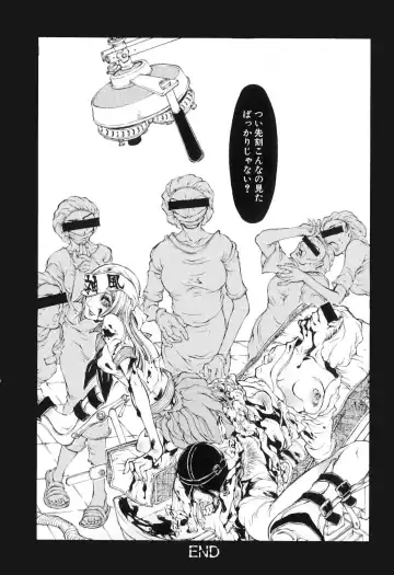 [Hattori Mitsuka] Jitsuroku Joryuu Juukan Ero Mangaka!? Fhentai - Page 144