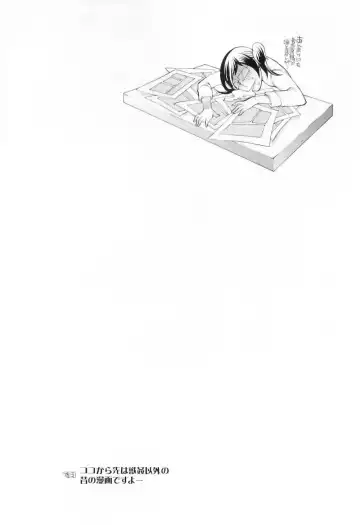 [Hattori Mitsuka] Jitsuroku Joryuu Juukan Ero Mangaka!? Fhentai - Page 94