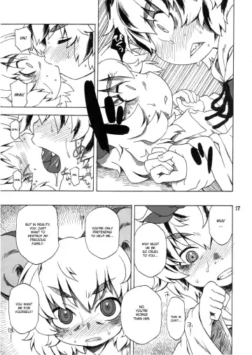 [Harukaze Unipo] CHU-PET Fhentai - Page 16