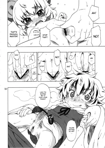 [Harukaze Unipo] CHU-PET Fhentai - Page 19
