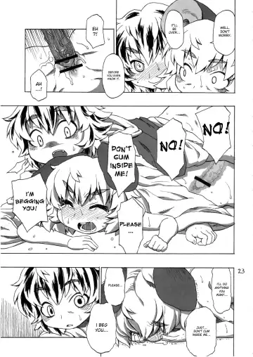 [Harukaze Unipo] CHU-PET Fhentai - Page 22