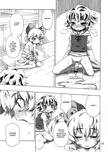 [Harukaze Unipo] CHU-PET Fhentai - Page 24