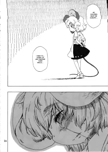 [Harukaze Unipo] CHU-PET Fhentai - Page 25