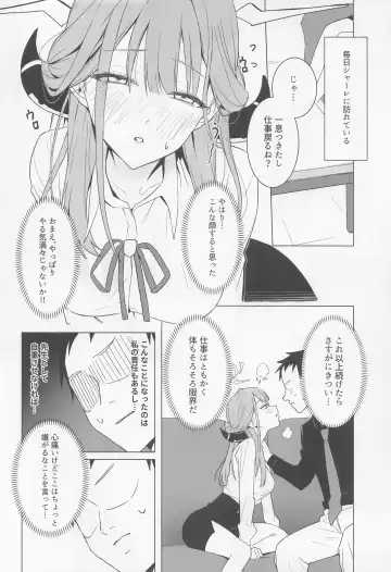 Shachou to Icha Suru Hon Fhentai - Page 10