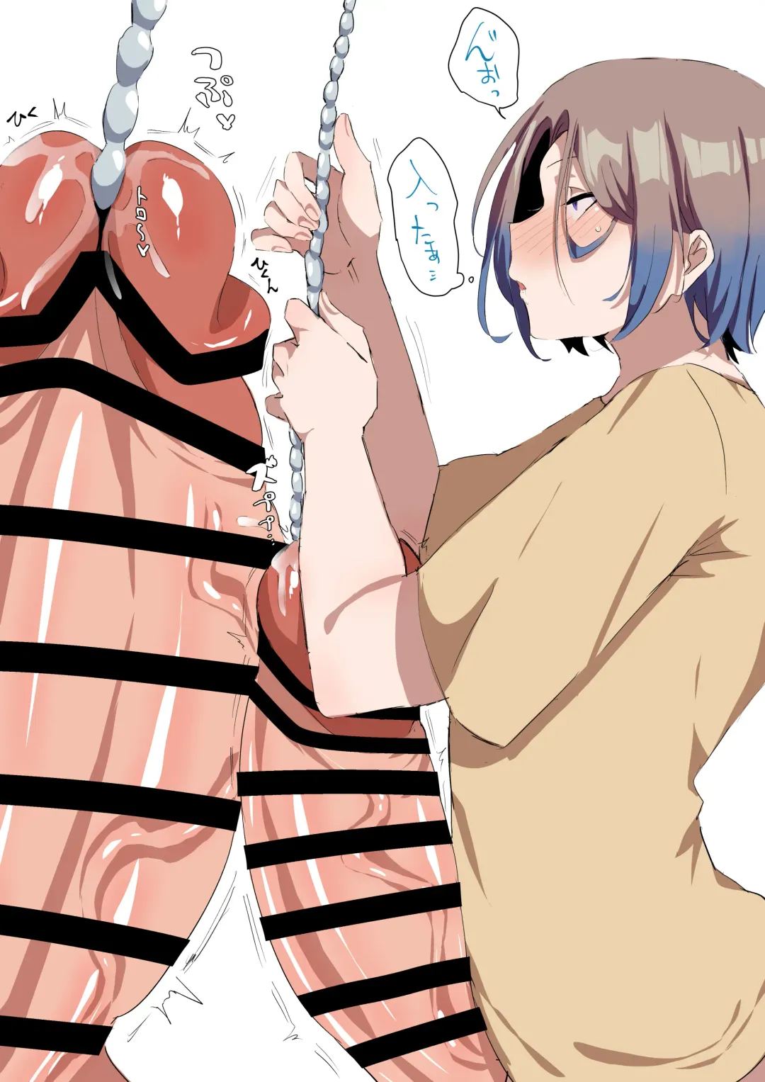 [Hamidemachi] Sei ni Utoishounen ga Onaniizuke ni Naru made Fhentai - Page 85