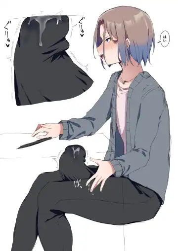 [Hamidemachi] Sei ni Utoishounen ga Onaniizuke ni Naru made Fhentai - Page 25