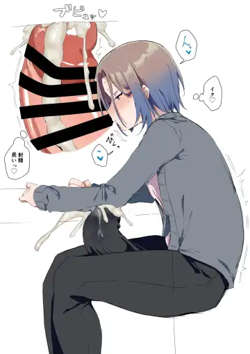 [Hamidemachi] Sei ni Utoishounen ga Onaniizuke ni Naru made Fhentai - Page 28