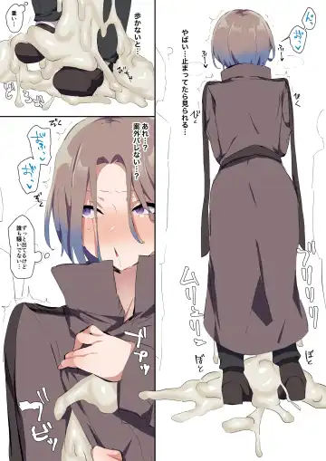 [Hamidemachi] Sei ni Utoishounen ga Onaniizuke ni Naru made Fhentai - Page 41