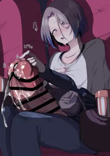 [Hamidemachi] Sei ni Utoishounen ga Onaniizuke ni Naru made Fhentai - Page 52