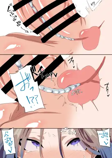 [Hamidemachi] Sei ni Utoishounen ga Onaniizuke ni Naru made Fhentai - Page 87