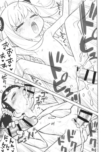 [Taryl.] Hinnyuu Musume 42 Zouho-ban Fhentai - Page 16