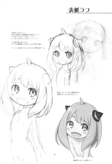 [Taryl.] Hinnyuu Musume 42 Zouho-ban Fhentai - Page 21