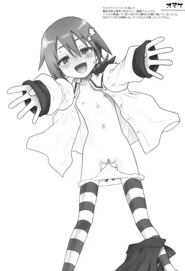 [Taryl.] Hinnyuu Musume 42 Zouho-ban Fhentai - Page 25