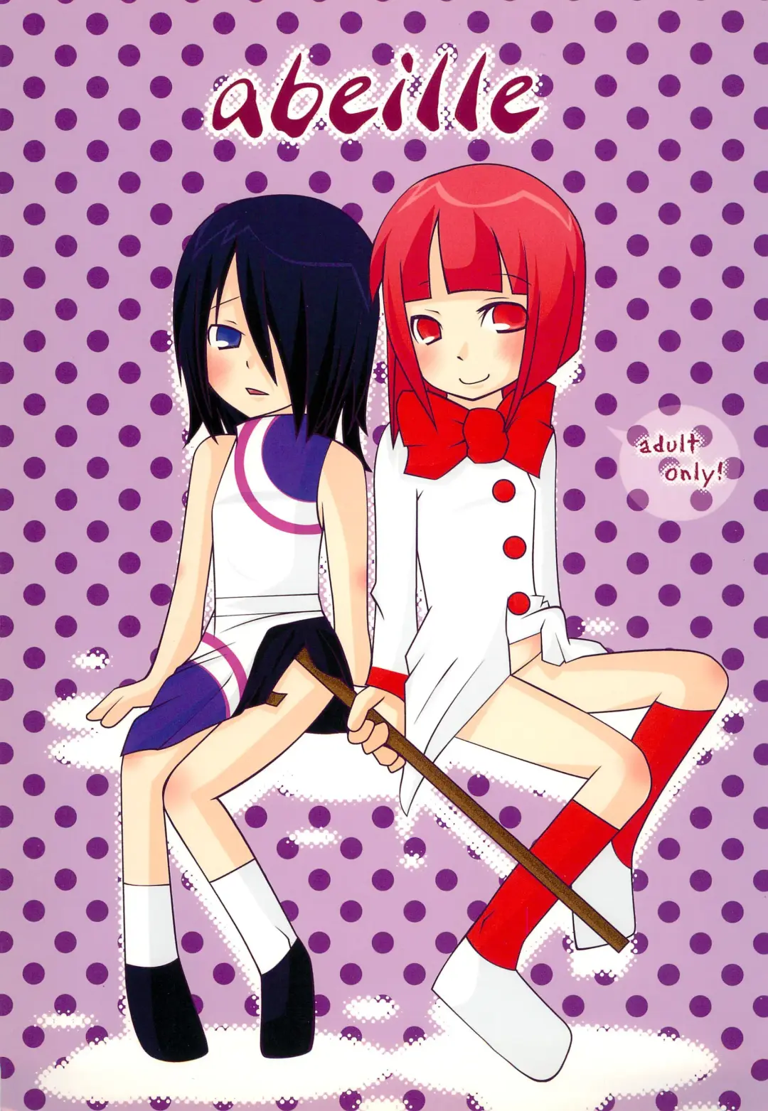 abeille Fhentai - Page 1