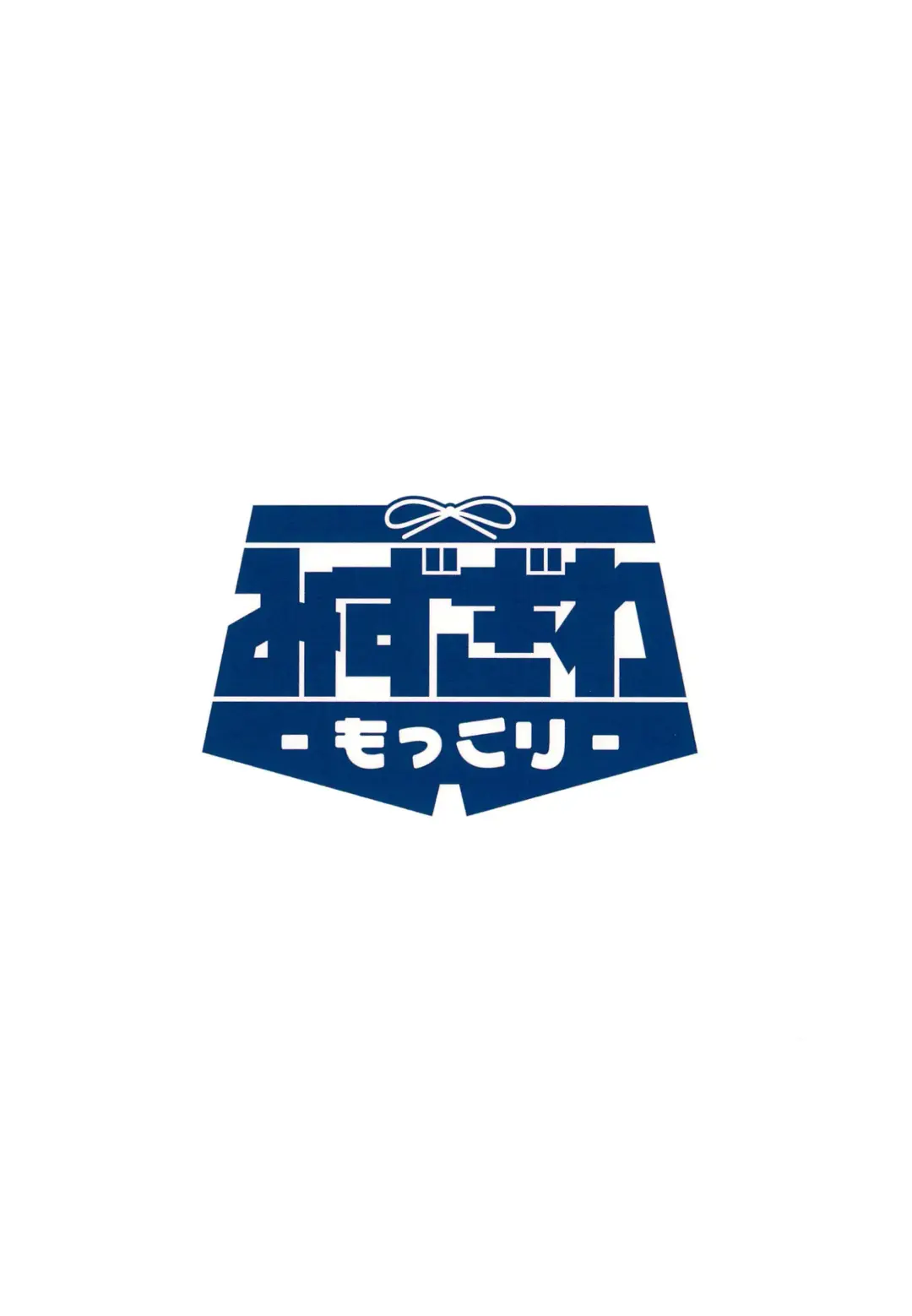 [Tanaka Tarou] Mizugiwa -Mokkori- Fhentai - Page 36