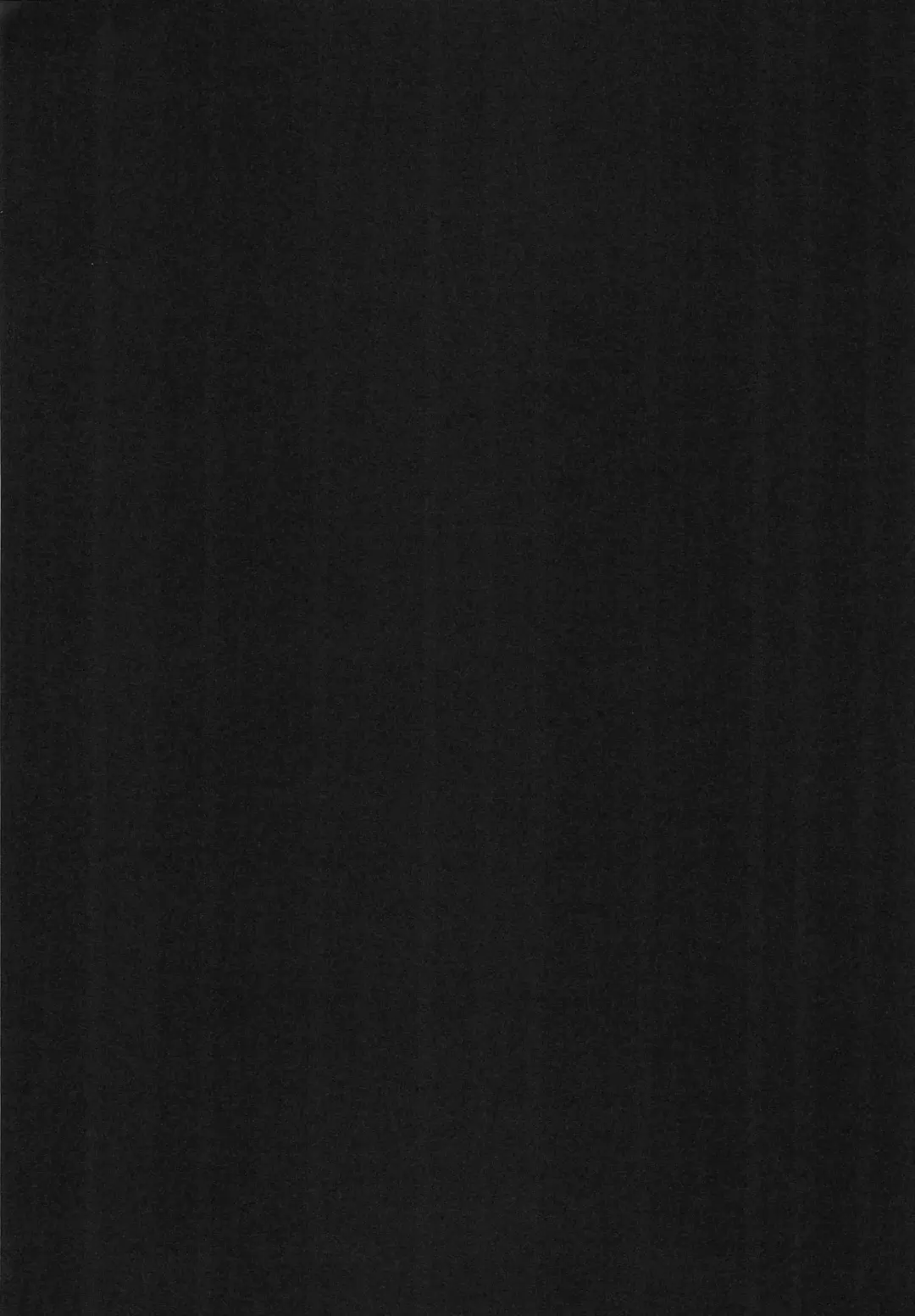 [Kozakura Botan] meet again Fhentai - Page 25