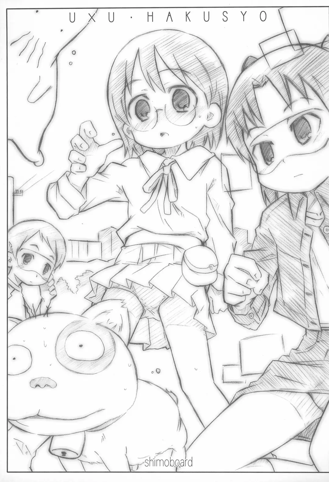 [Shimosan] UU Hakusho Fhentai - Page 3