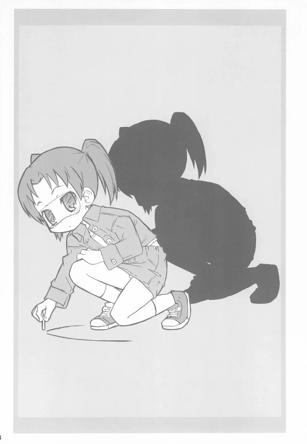 [Shimosan] UU Hakusho Fhentai - Page 24