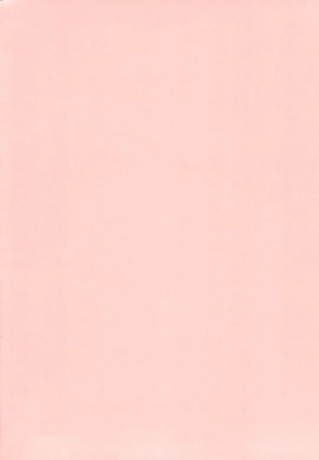 [Shimosan] Romance no Kami-sama Fhentai - Page 4