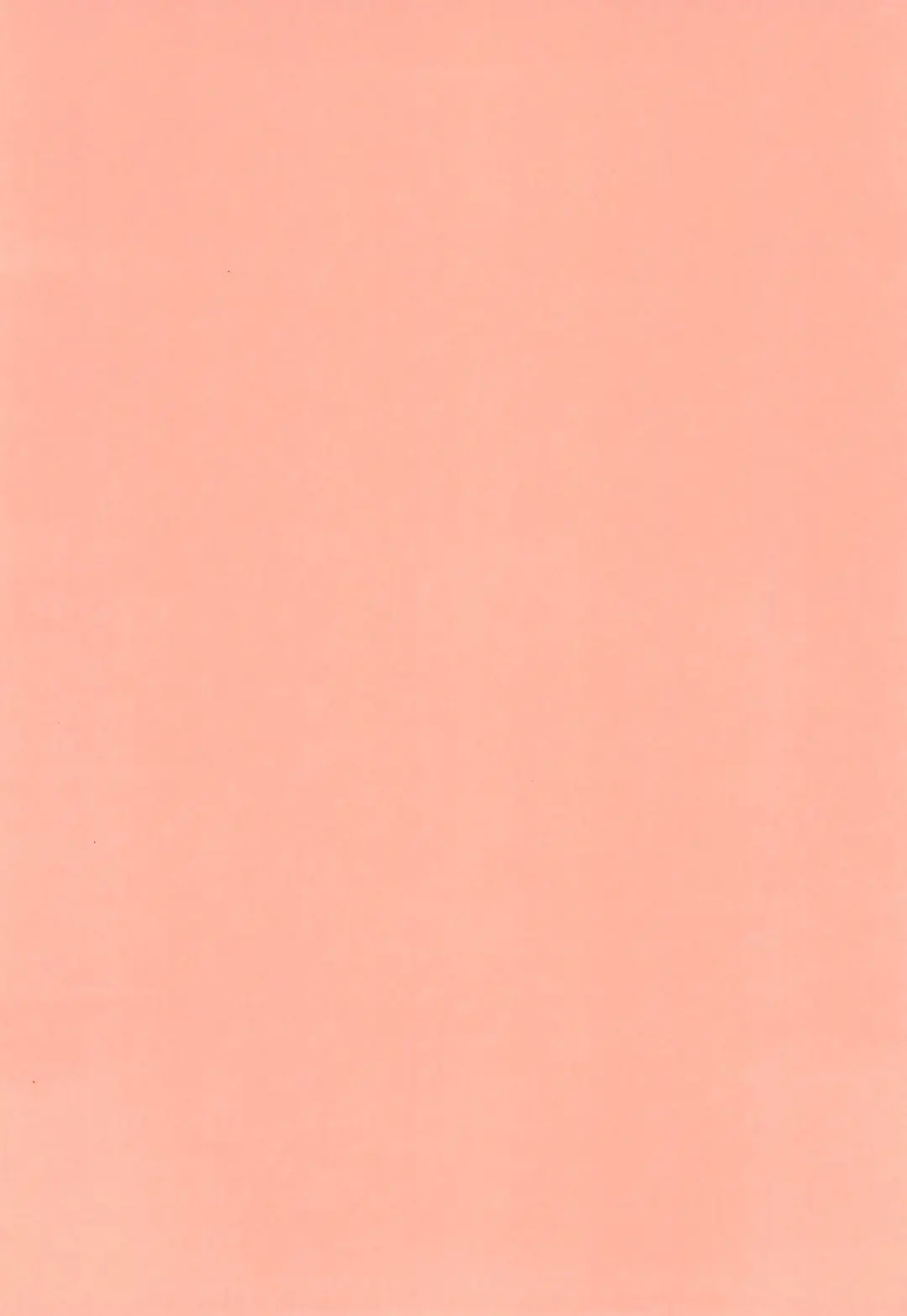 [Shigunyan] ShiguColle 26 Fhentai - Page 4